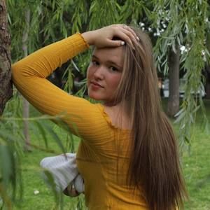 Meet your Posher, Catherine